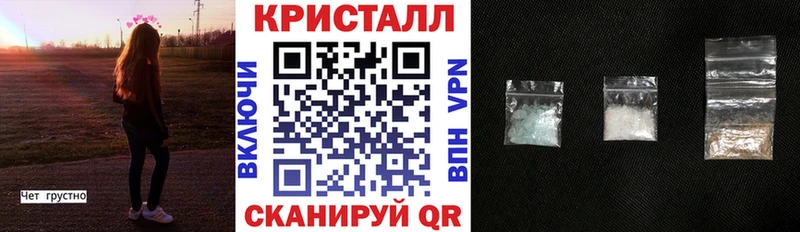 магазин продажи   блэк спрут как войти  Амфетамин VHQ  Плавск 