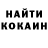 Amphetamine Розовый Aslan Kogambaev