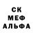 Alpha-PVP крисы CK Krest Wanted
