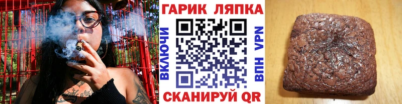 ГАШИШ Ice-O-Lator  цены   Плавск 