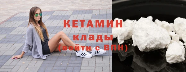 бошки Балабаново
