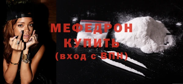 spice Баксан