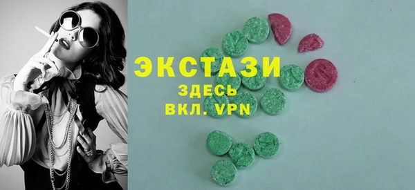 spice Баксан