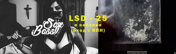spice Баксан