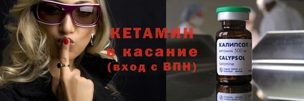 каннабис Балахна