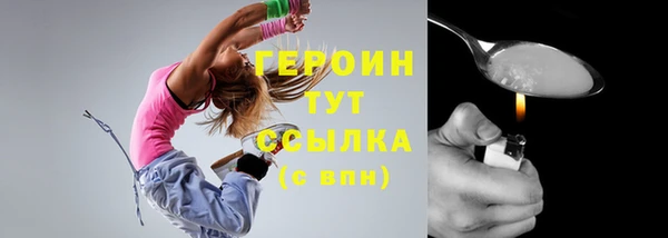 а пвп мука Каменногорск