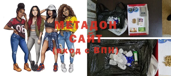 spice Баксан