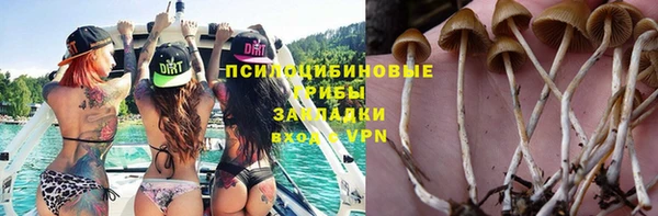 бошки Балабаново