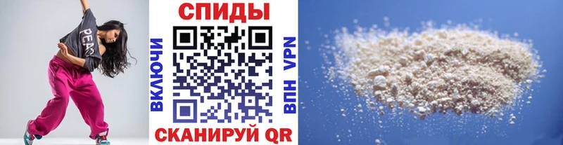 магазин  наркотиков  Плавск  МЕТАМФЕТАМИН кристалл 