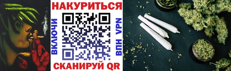 мега ссылка  Плавск  Каннабис AK-47  наркота 